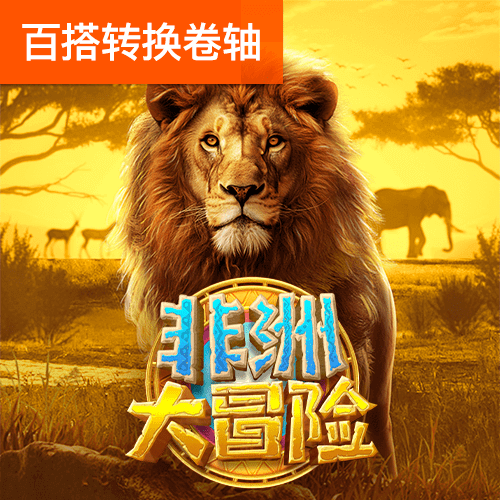 WANBO17:COM-WWW:WANBO17:COM